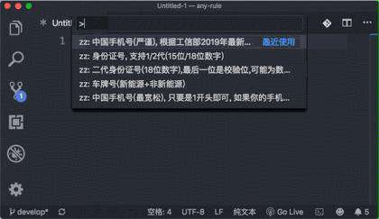 推荐 12 个学习前端必备的神仙级工具类项目与网站